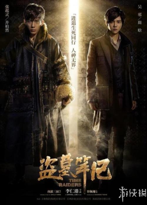 学士学位证和硕士学位证的区别