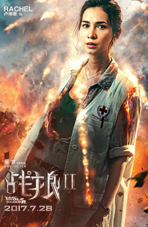 怎么买假的法国护照电子版